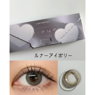 a-eye 1 Day 13 Lunar Ivory ワンデーリフレア エーアイ ルナーアイボリー